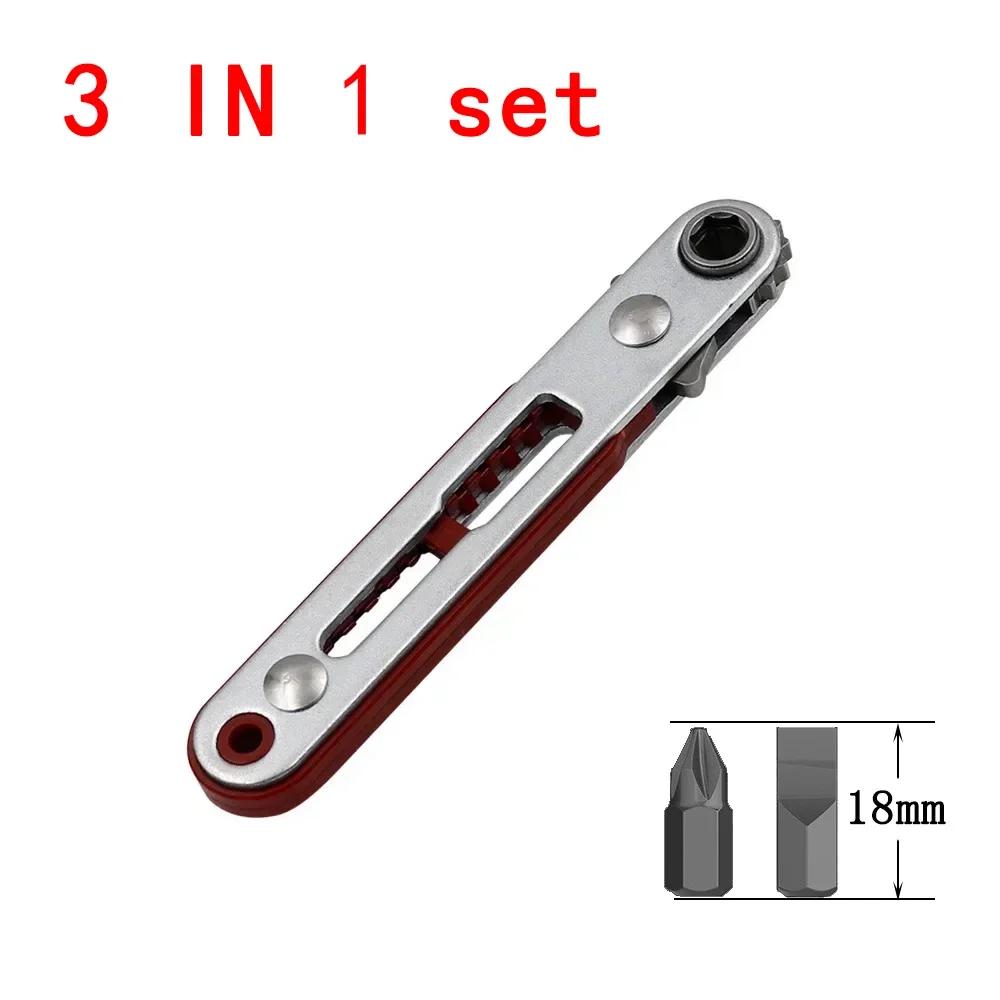 1-3pcs Mini Multi-function Two-way Ratchet Flat Head Elbow Flat Screwdriver Ratchet Wrench Cross-shaped Hexagonal Head Tools
