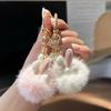1 piece of smooth touch butterfly bow rabbit ear decoration daily necessities plush keychain accessory