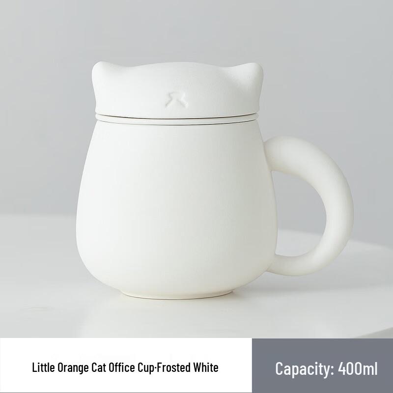 Ceramic Tea Infuser Mug with Lid