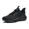 Anta Ling Yun 3 Lightweight Low top Running Shoes Men's Black Blue Comfortable 912235540-5