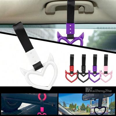 Modified Devil Heart Tsurikawa Racing Hand Strap Ring Auto Warning Ring Bus Train Universal Handle Strap Tsurikawa Ring