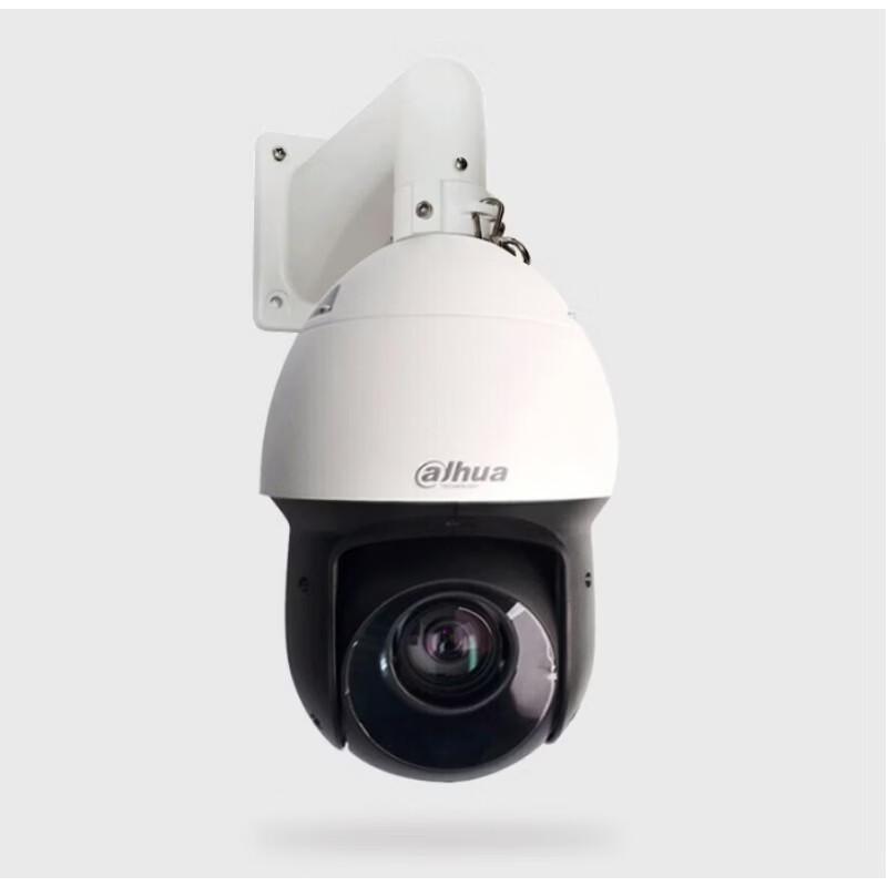

Dahua 4MP POE Starlight PTZ AI Security Dome Camera