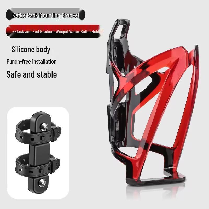 Gradient PC Water Bottle Cage for Road & Mountain Bikes