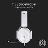 Razer BlackShark V2 X Bianco Canale Gaming Surround Brevettato 50mm Rumore Unidirezionale Auricolare Leggero Compatibile con e Nintendo Giapponese