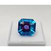 Bi-Color Pitambari Sapphire Asscher Cut 15-16 Ct Fabulous Certified Gemstone