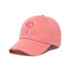 MLB Baseball Caps Unisex Pink Fashion 3ACP0601N-10COS