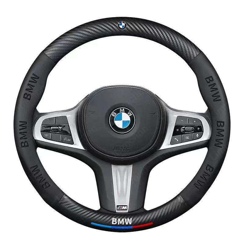 For BMW X1 X2 X3 X4 X5 X6 MSport M4 NEW Car Steering Wheel Cover Three-Dimensional Anti Slip Decor Steering Wheel Elastic Covers