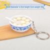 Chinese-Style Edible Toy Keychain: 4cm Simulation Food Bowl Pendant Gift