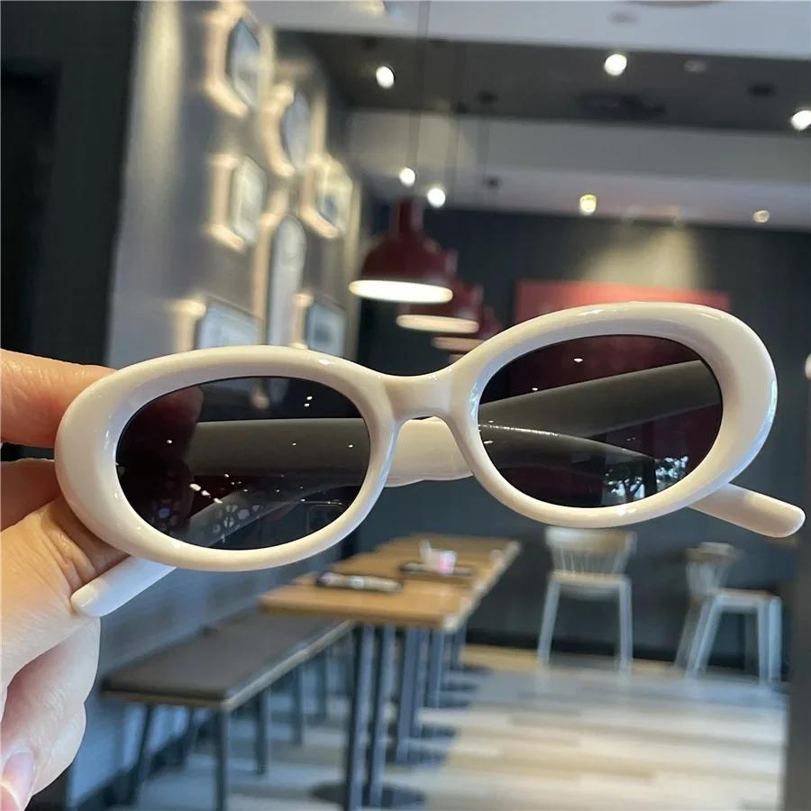 Children's Sunglasses Fashion Simple Elliptical Small Frame Children Sun Glasses Colorful Colors Parent Child Sunscreen Glasses