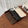 Litchi Leather Texture Solid Color Phone Case For iPhone 17 Air 16 15 14 13 12 11 Pro Max Plus Business Shockproof Cover