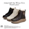 Leather Rabbit Fur Snow Boots Winter New Retro Platform Cotton Shoes Platform Sole Velvet Women's Boots Versatile Boots Women