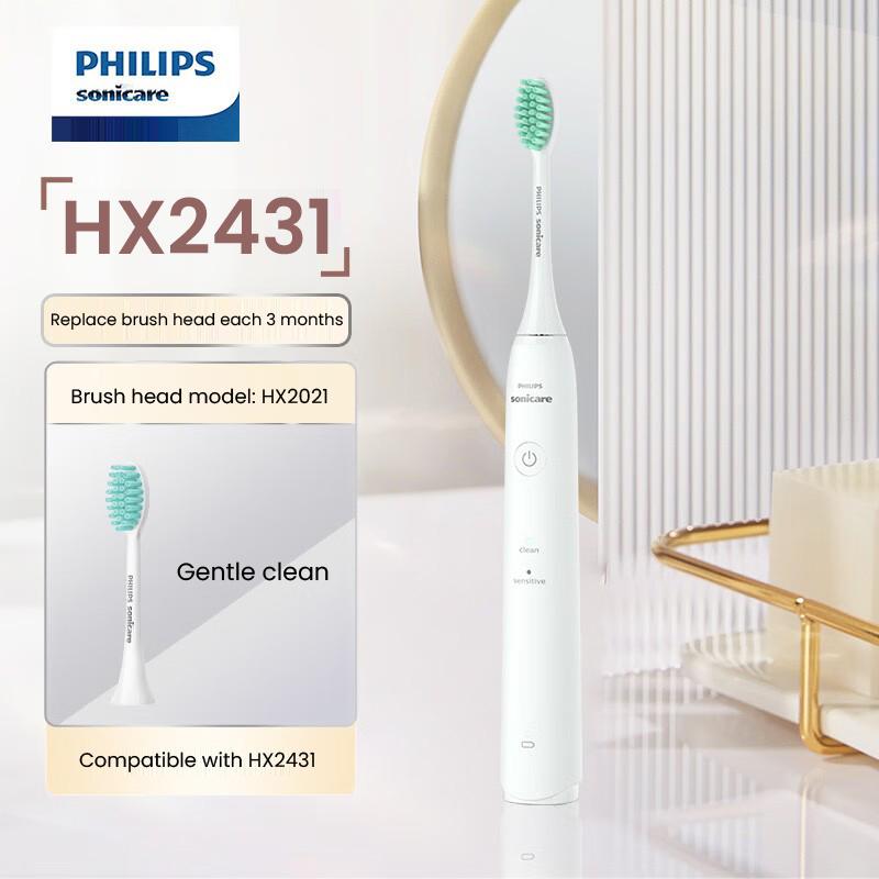 Philips HX2431 Electric Toothbrush