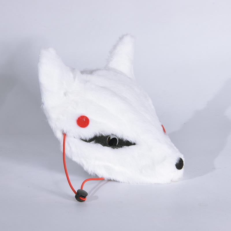 Arctic Fox Mask, Plush Fox Half Face Masks,Wolf Fox Halloween Christmas Masquerade Party Cosplay Costumes Props
