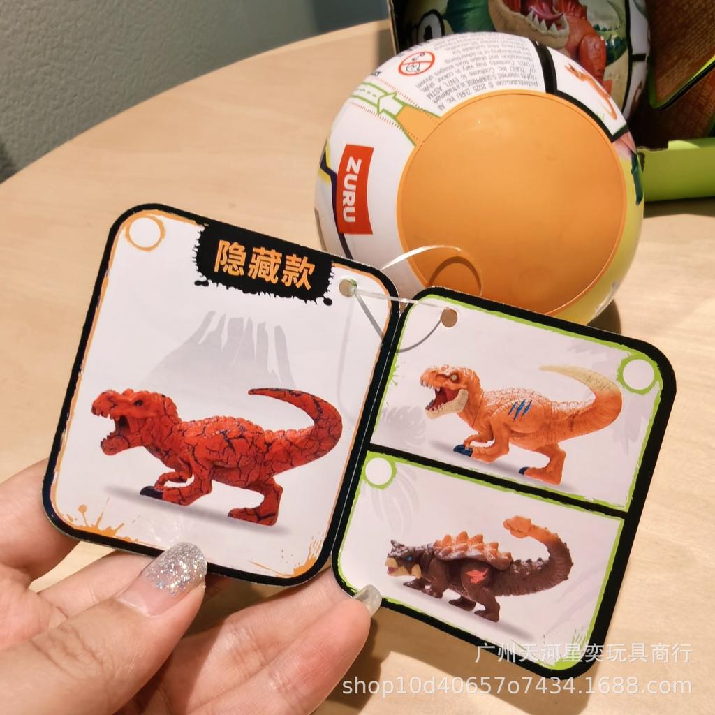Zuru 5 Surprise Dino Mix Match Dinosaur Surprise Sphere Miniature 77685 100+ Combinations Buildable Collector-Worthy Plaything For Boy & Girls