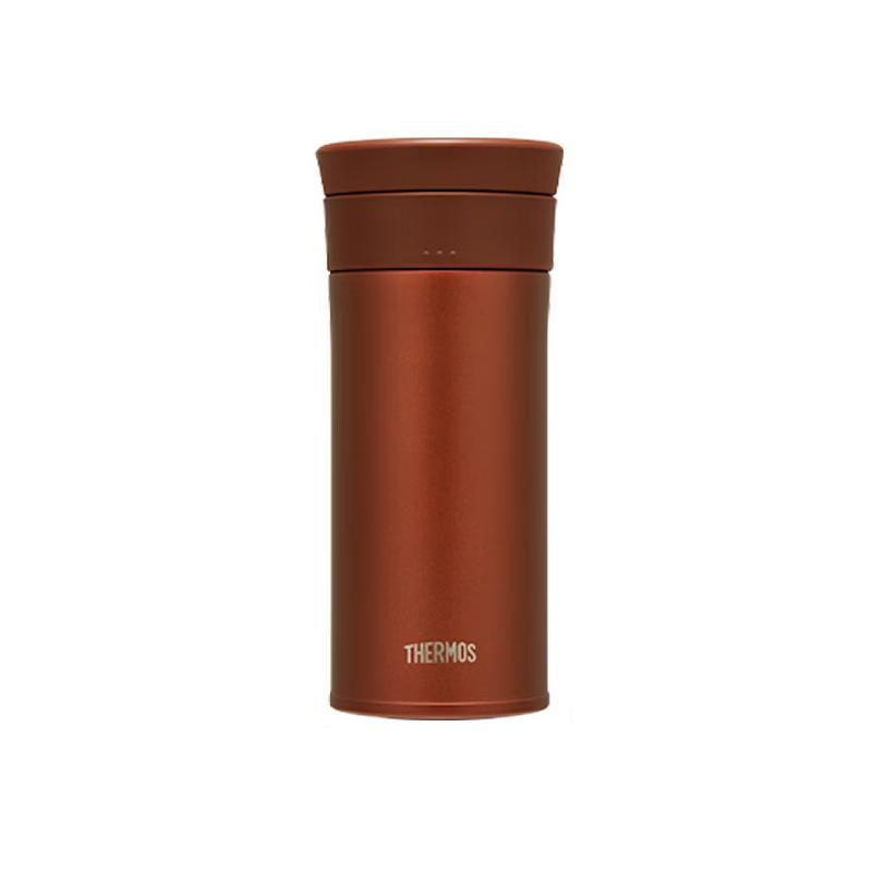 THERMOS 400ml Ceramic Lined Insulated Tea/Coffee Mug