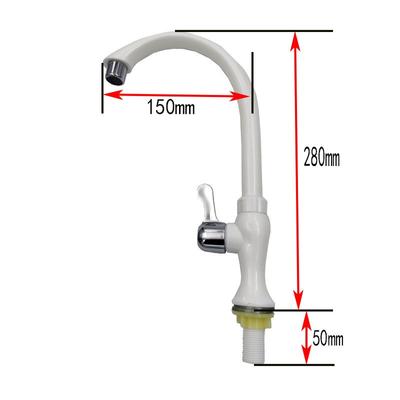 Nuevo 1 Uds. Nuevo filtro de plástico para grifo ahorrador de agua para cocina, grifo