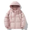 Fake Two-piece Cotton Coat Jacket Men and Women Same Style Winter Thick Hooded Bread Suit Youth Cotton Jacket Warm and Cold-proof Cotton Jacket