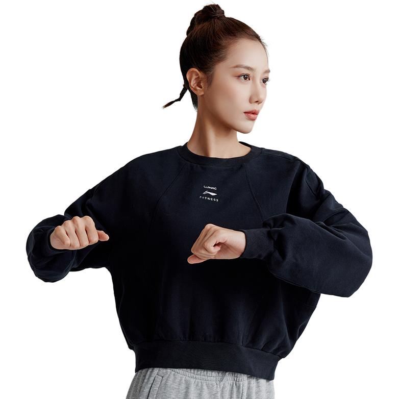 Li Ning Fitness Series Sweatshirt Women's Apricot AWDR922-6