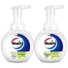 Walch Lime Foam Hand Soap (225ml X 2)