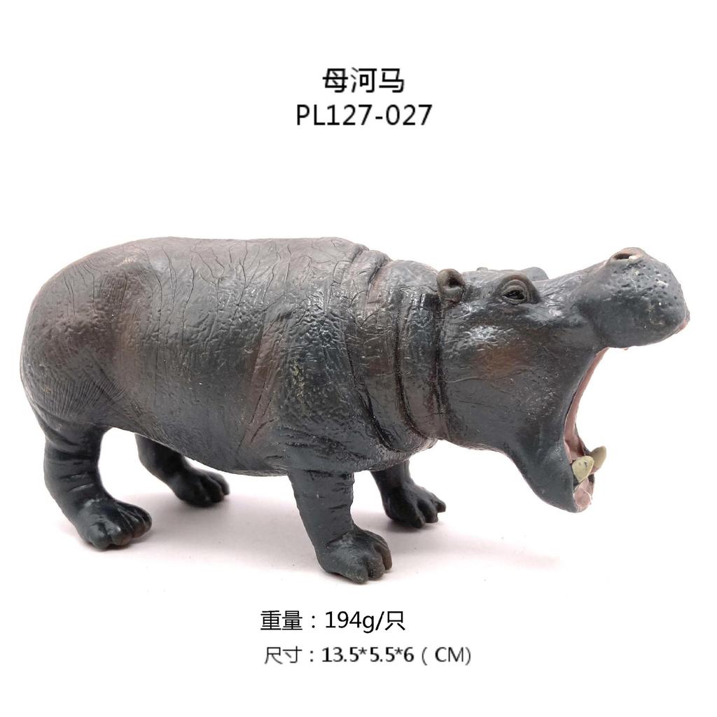 Realistic Solid Hippopotamus Model, Small Hippo Bull and Hippo Cow Figures Toy Set for Home Decor