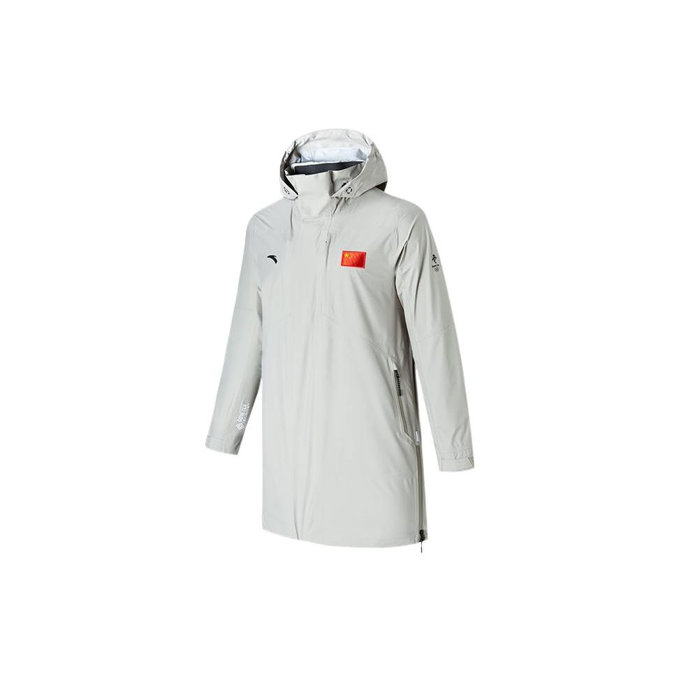 

Anta National Flag Woven Sports Jacket Men Jackets Gray 152210608-2 L