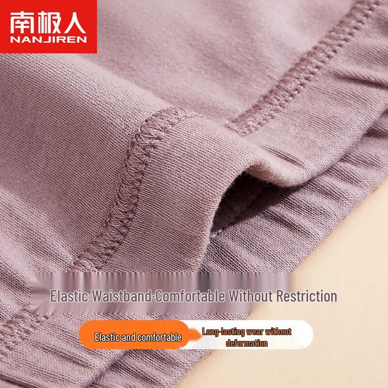 Women's Pure Cotton Thermal Leggings