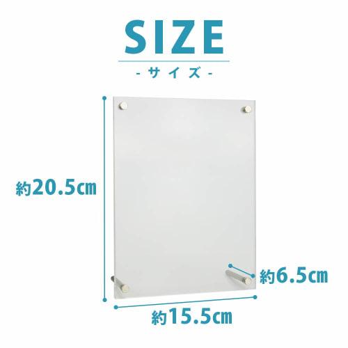 SP-Comamet Display Stand, Clear Frame, for Chocolate Stickers, Trading Cards, Photos, Vertical and Horizontal Display, Acrylic (Set of 2)