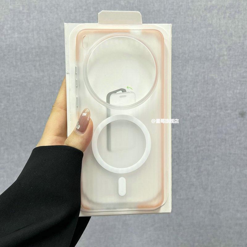 For VIVO X300 Ultra Case Magnetic PC Matte Striped Transparent Hard Back Cover For Vivo X300 Ultra Light And Thin Shel Bumper