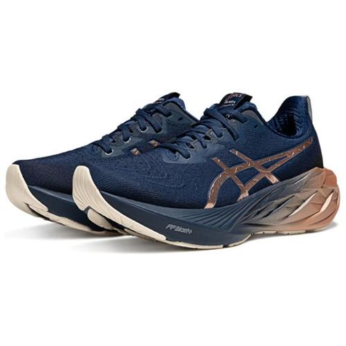 Asics Novablast 4 Platinum Blue Expanse Rose Gold Women's - 1012B739-400