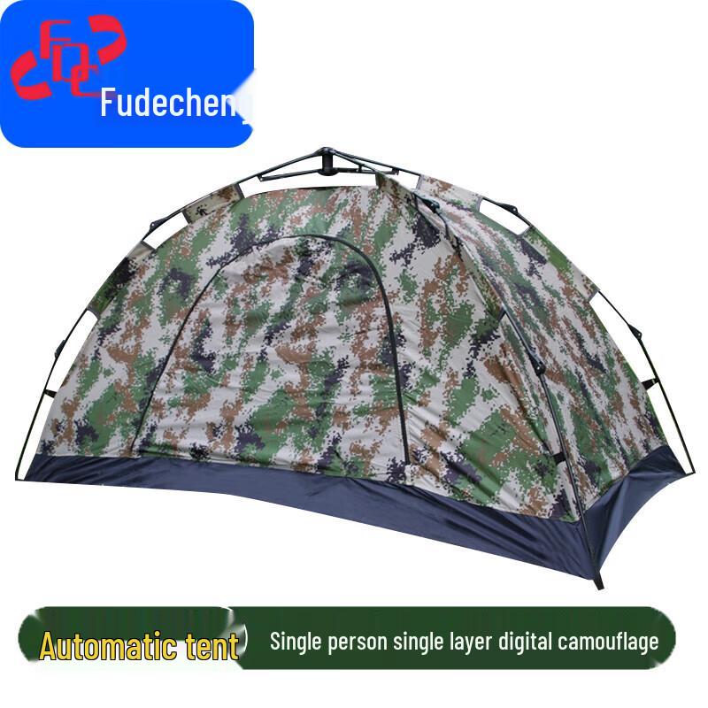 Fude City Automatic Quick-Open Camouflage Camping Tent