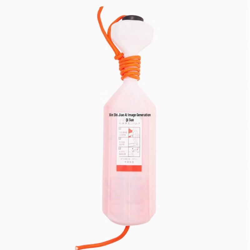 Marine Floating Rescue Throw Rope