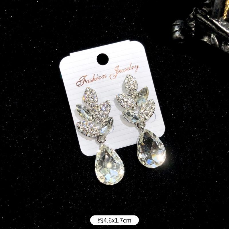 Korean Version of Celebrity Luxury Crystal Flash Diamond Stud Earrings Women's Banquet Exaggerated Temperament Fringed Earrings Retro Zircon Earrings