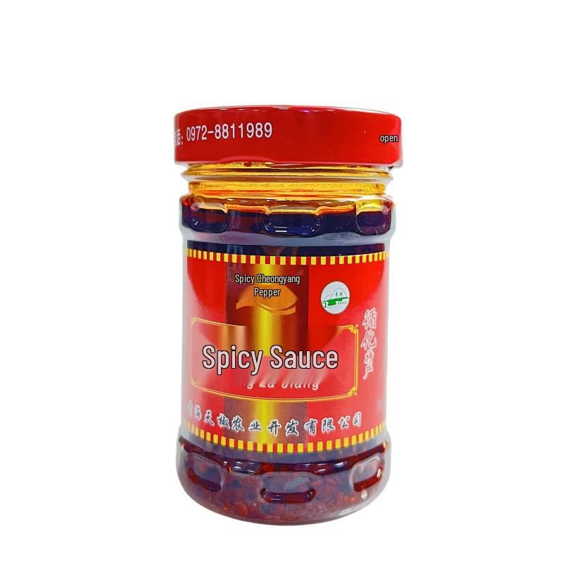 Qingtianjiao Xunhua Specialty Spicy Chili Sauce