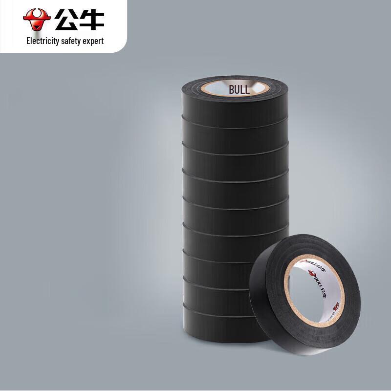 BULL PVC Electrical Insulation Tape