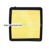 Compatible Air Filter for Geely BinYue PRO COOL MHEV ICON BSG