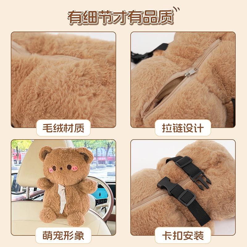 Cute Cartoon Bear Rabbit Hanging Tissue Box For Car And Home Use