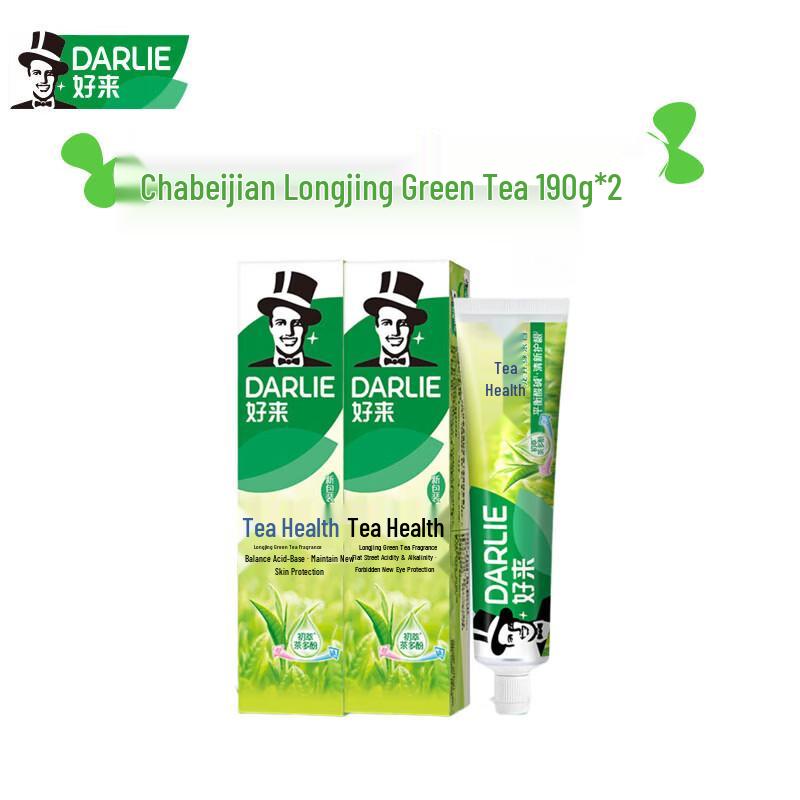 Darlie Tea Care Longjing Green Tea Toothpaste