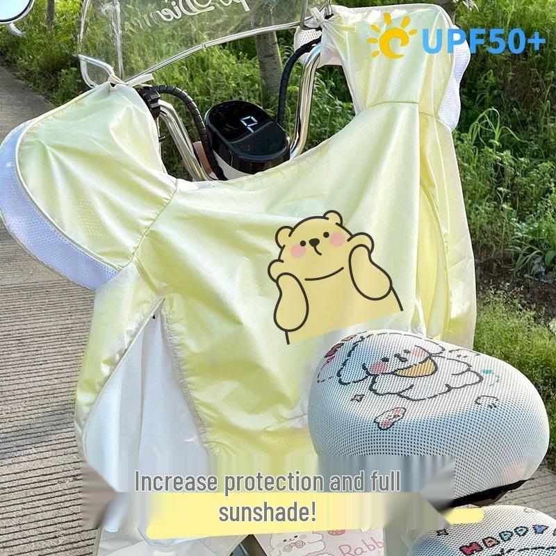 Shixun Summer Windproof Cover with Integrated Seat Cushion