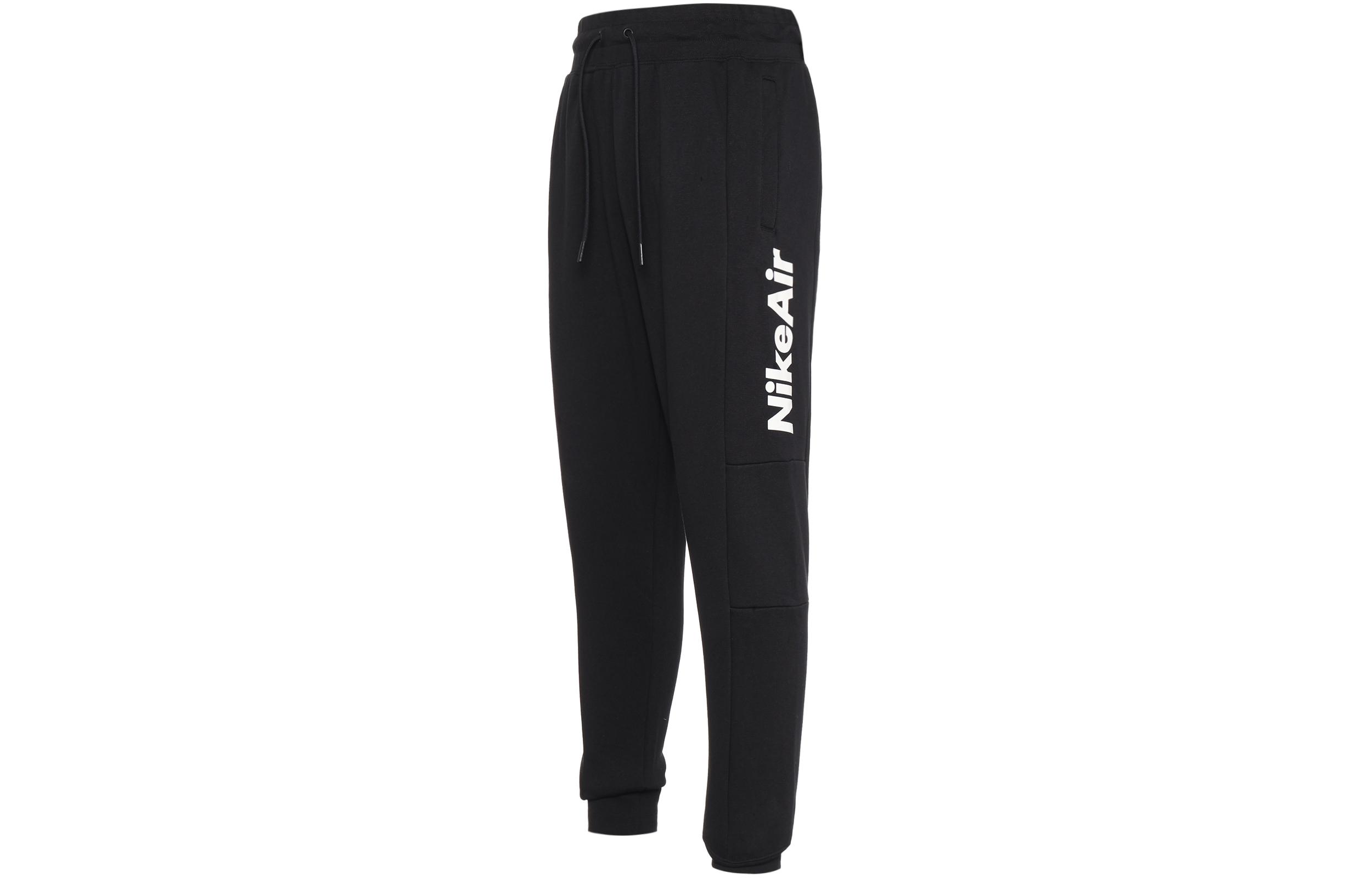 Nike Knitted Sweatpants Men s Moderate Cuffed Pants CJ4831-011 XXL