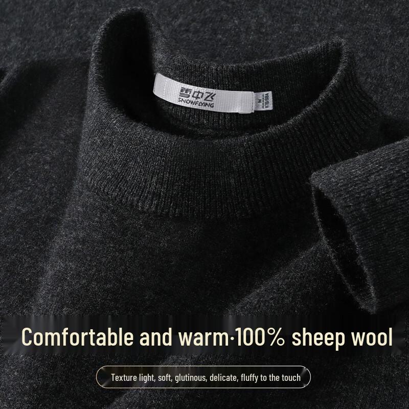 SNOWFLYING Men's 100% Merino Wool Crew Neck Sweater