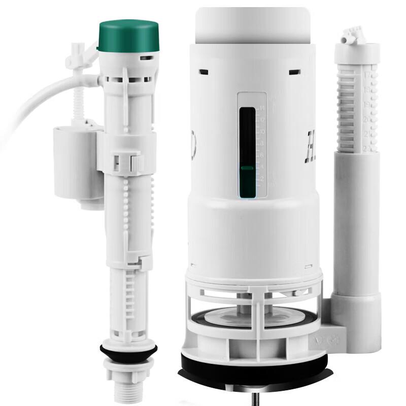 Dezhong Toilet Inlet & Drain Valve Set