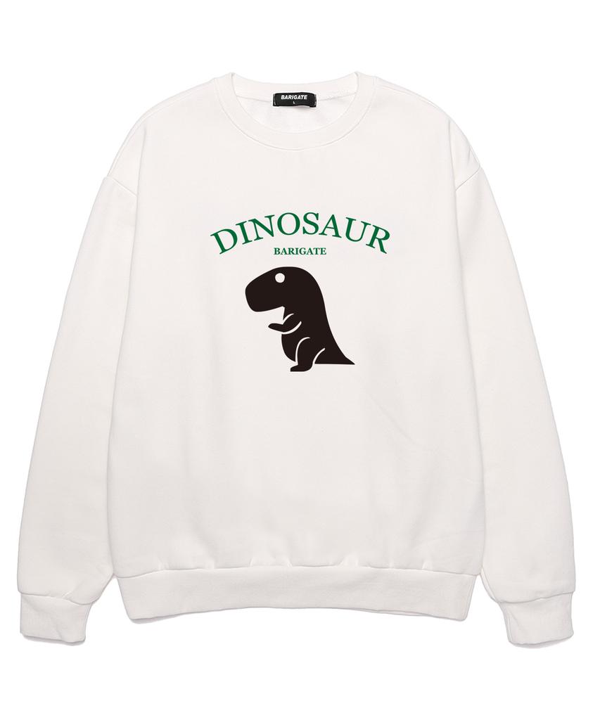 Baligeiteu Dinosaur Oversized Sweatshirt (Bls012) White