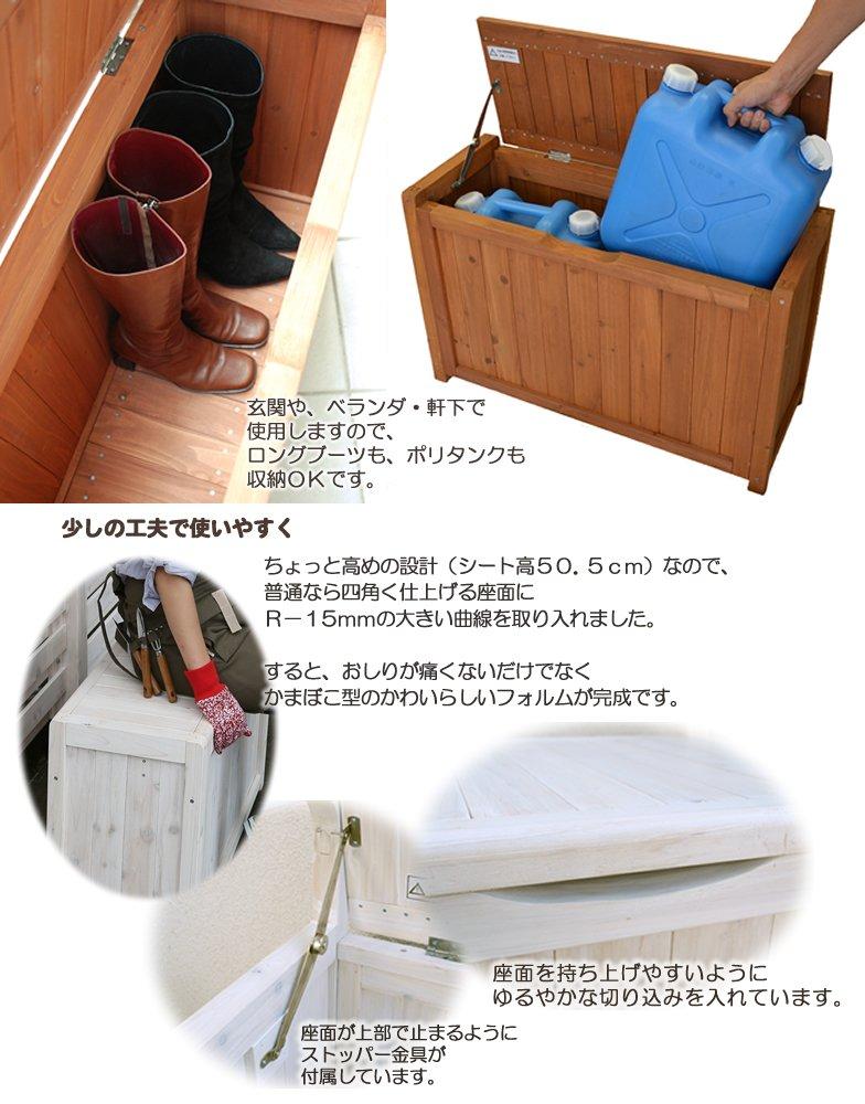 Garden Garden Natural Wood Bench Box Washed White Width 80cm X Depth 31cm X Height (Storage) 50.5cm BOX-B800WHT