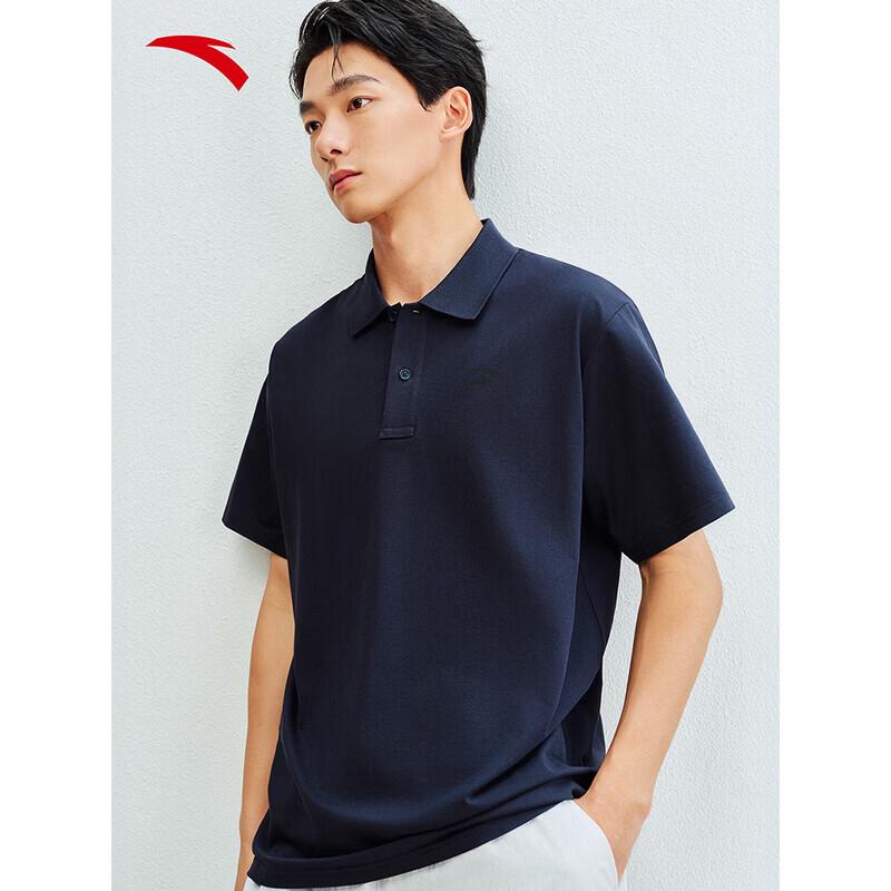 ANTA Men s Active Performance Polo Shirt 2XL