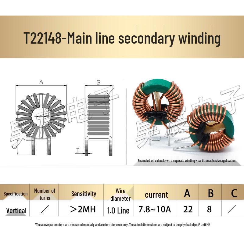 22x14x8 Bifilar Wound Ferrite Core Common Mode Inductor, 5mH, 1.0 Wire, 10A High Current Choke Coil