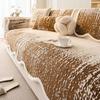New Irregular Shaped Sofa Cover Fabric Minimalist and Fluffy Comfortable Sofa Cushion Cover Soft and Thick Fixed and Non Slip