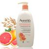 SDZPVYGW Grapefruit Extract Moisture Body Wash Body Cleanser 532ml