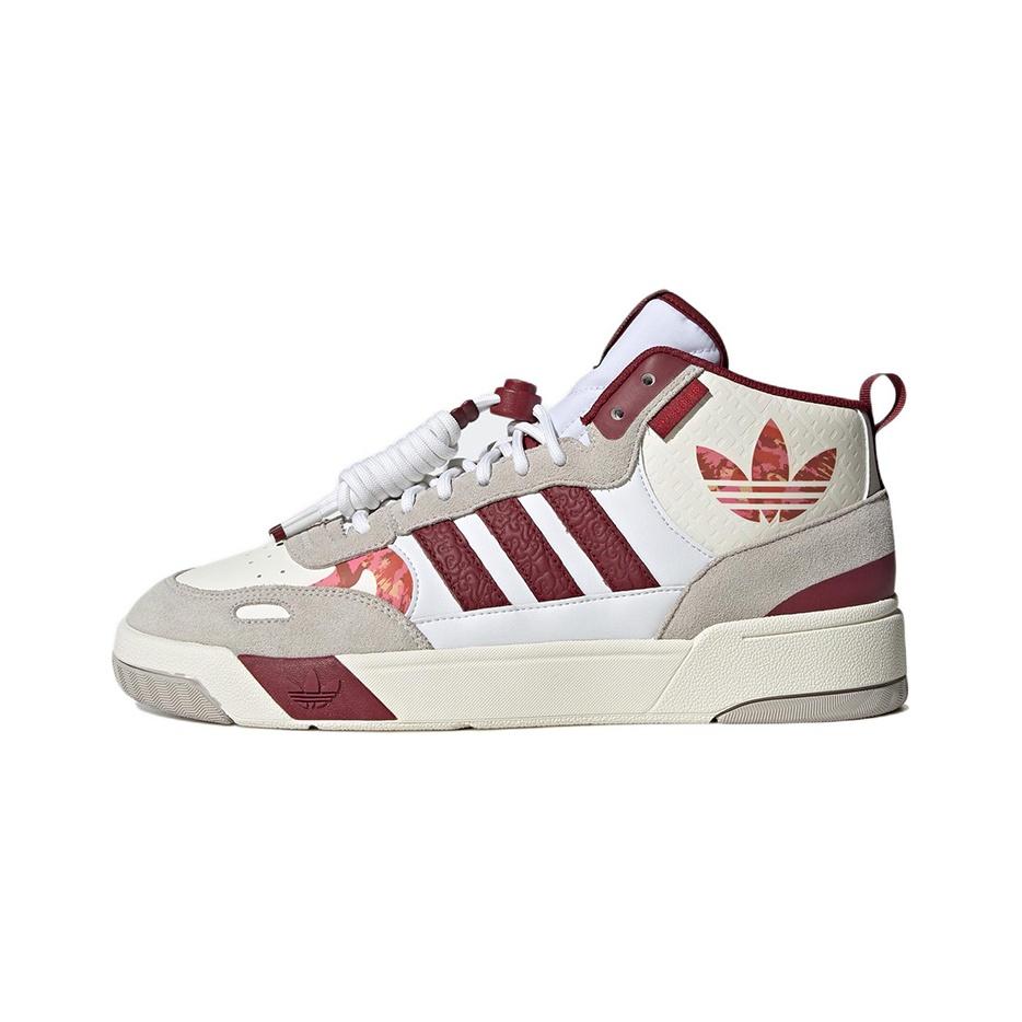 

кроссовки adidas originals Post Up Year of the Rabbit IF2564