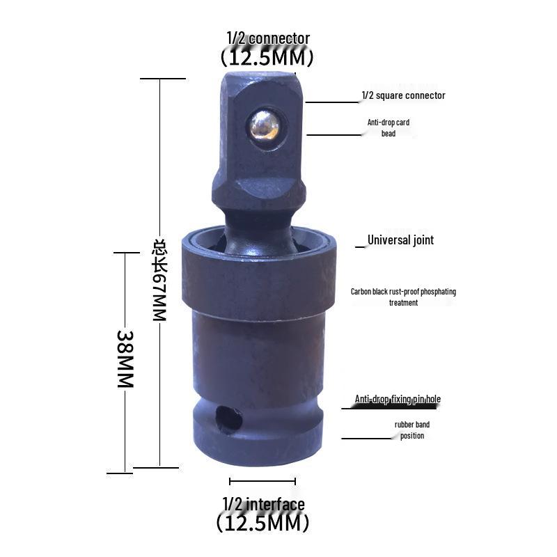

Вращающийся на 360° универсальный шарнирный адаптер для электрического гайковерта, 1/2 большая пневматическая головка