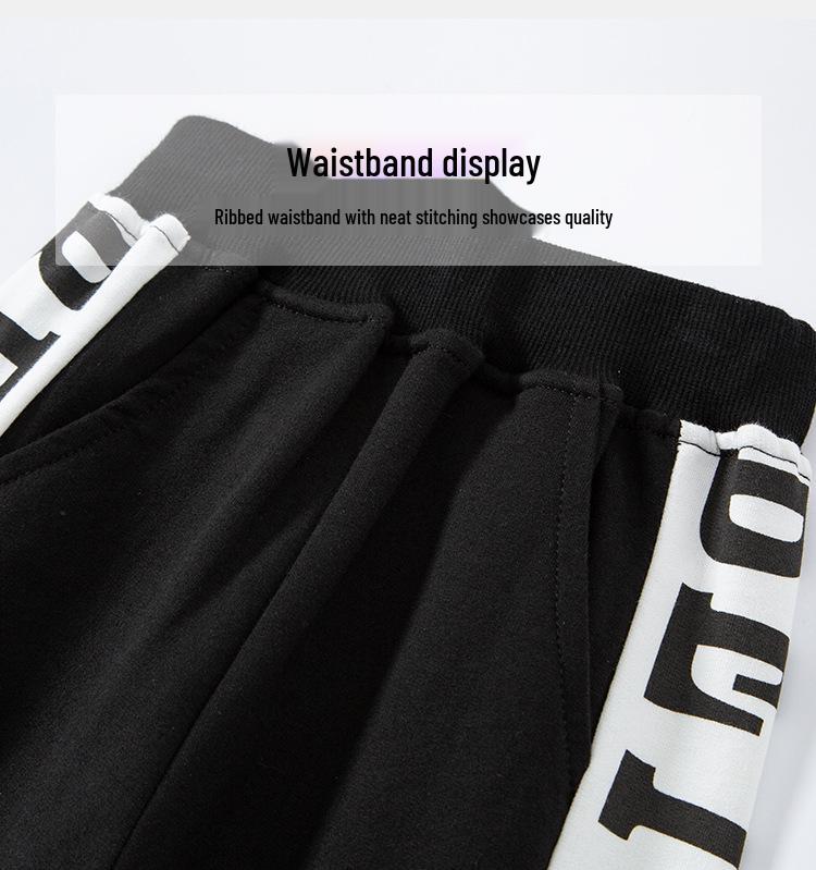 2026 Spring Trendy Kids' Letter Knit Pants for Boys